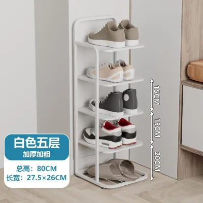 OUFENGHUADU | Corner Space-saving Shoe Rack