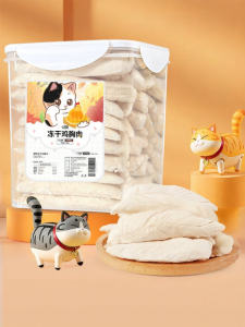 XIAOGUSHI | Freeze-dried Chicken Breast Treats For All Stages Cats