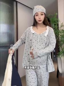 Mom Jane | Breastfeeding Sleepwear Set Sweat Absorbent Cotton Padded
