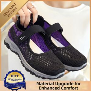 CHUNZULI | Breathable Comfort Elderly Walking Shoes