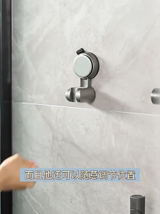 Reusable Suction Cup Shower Holder ABS Strong Grip Bathroom Showerhead Bracket For Toilet Home