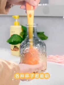3 in 1 Long Handle Cup Brush Carrot Style Cleaning Brush Home Kitchen Accessories Tumbler Bottle Cleaning
