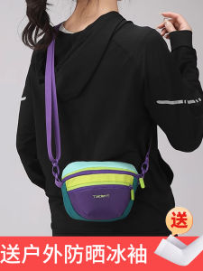 กระเป๋าสะพายข้างกันน้ำแบบลำลองสำหรับกลางแจ้งสำหรับทั้งชายและหญิง กระเป๋าสะพายข้างแบบมีซิป ขนาดเล็ก ทรงสี่เหลี่ยมอวบอ้วน