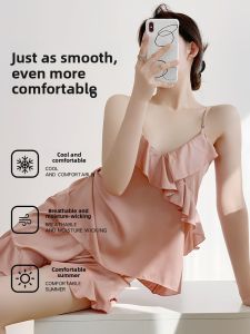 LEZIMENG | V-Neck Ice Silk Short Pant Camisole Set with Padded Bra