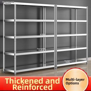 TONGGUMO | Stainless Steel Multi-use Storage Shelf Household