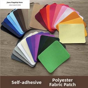Jiaxun | Velvety Surface Inflatable Repair Kit