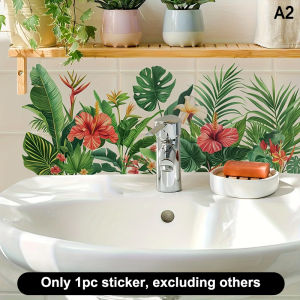 Fresh Floral Pattern Bathroom Wall Sticker Self-Adhesive Removable Waterproof Sink Area Background Creative Wall Decoration