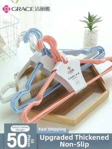 Non-slip No Mark Hanger
