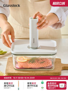 Glasslock Vacuum Sealed Heat Resistant Tempered Glass Preservation Box Refrigerator Storage Container with Lid for Food Storage