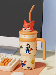 VRIUKNT | Nick Attractive Student Thermal Cup