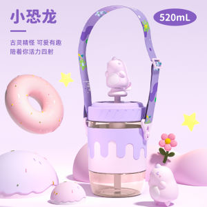 Fugang PPSU Straw Cup Cute Gift for Girls Pregnant Women Children Going to School Special Use Cup Summer Drinkware