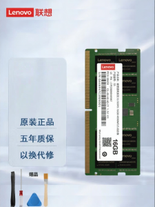 Lenovo | Gaming Original Laptop Memory