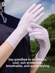 MiiOW | Womens Summer New Ice Silk Sun Protection Gloves Cycling Anti-slip Five Fingers Gloves Driving UV Protection Full Finger Gloves