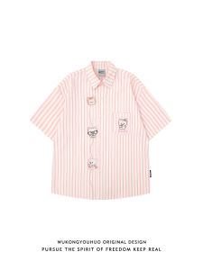 WUKONGYOUHUO | Cute Pink Stripe Cat Embroidery Couple Friendly Short Sleeve Shirt