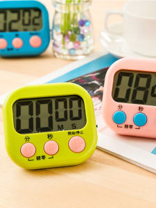 Student Learning Kitchen Time Management Reminder Timer