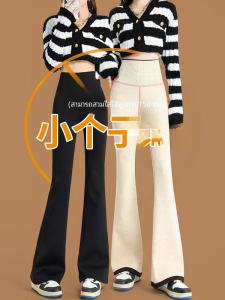 กางเกงยีนส์ทรงขากระบอกปลายกว้างเอวสูง ทรงเข้ารูป อบอุ่น ทรงเข้ารูป ทรงเข้ารูป กางเกงขายาวผู้หญิง สไตล์เกาหลี ฤดูใบไม้ร่วง 2024