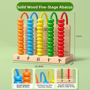 STARRY ARK | Full Set Educational Kit for Primary 1 Mathematics