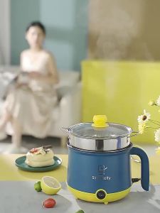 110V Electric Cooker Dormitory Student Multifunctional All-in-One Household Small Pot Electric Pot Instant Noodle Pot Electric Hot Pot Electric Frying Pan