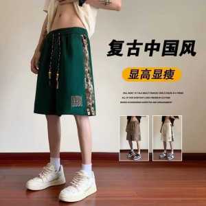 Waffle Chinese Style Shorts Mens Summer Bear Embroidery 2024 New Design Sense Tide Casual Loose Fifth Pants