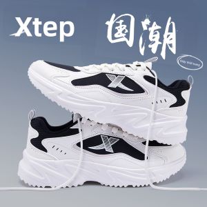 XTEP | Giày Thể Thao Nam Chống Nước