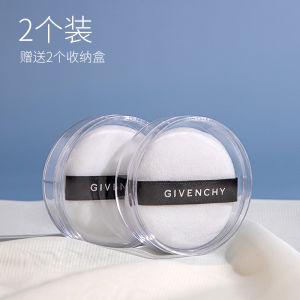Jifanxi Original Replacement Powder Puff for Setting Makeup Small Velvet Puff for Dry Honey Powder Cake Four Grids Design