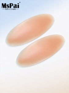 MsPai | Leg Correction Pad Silicone Leg Pads