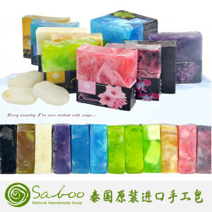 Natural Handmade Soap with Essential Oils Face Washing Brightening White Original Saboo Square Shape Thai Production