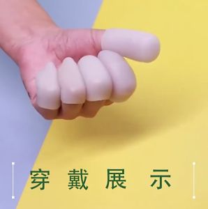 2 ชิ้น/แพ็ค กันกัด ผู้ที่มีทำความสนใจ ใช้มือและเท้า ไม่ต้องผ่าตัด สวมซิลิโคนสวมนิ้วเท้า แบบหัวปิด พร้อมส่ง SL5154