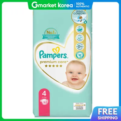 Pampers | Premium Baby Diapers Sample Pack Stage 4