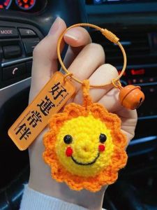Creative Wool Crocheted Plush Key Chain SUNFLOWER Smiley Face Woven Girls Heart Ornament Gift Box Accessories Gift