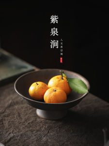 High Footed Japanese Style Tea Snack Plate Fruit Dish Zen Mind Ceramic Bowl Luxury Home Dining Utensils Fruit Basket