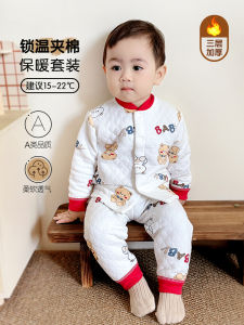 Baby Warmth Set Cotton Fleece Autumn Winter Clothes Underwear Newborn Home Clothes Separate Body Baby Clothes Cute Style Children Home Clothes