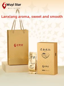 WUYIXING | Wuyi Rock Tea Lao Cong Shui Xian 96g