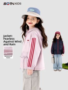 SQTN.KIDS | Áo Khoác Nhẹ Thời Trang Chống Gió