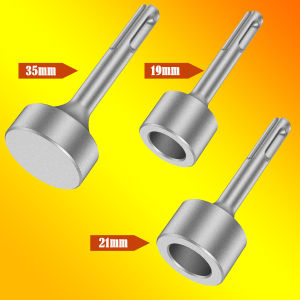 19/21/35mm SDS PLUS Ground Rod Driver Heavy Duty forged steel Drill Bit Driver Earth Stake Grounding Rod for Rotary Hammer Drill