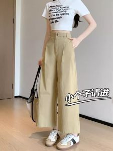 Washed Cotton Wide Leg Pants Womens Thin Loose Casual Trousers Nine Points Natural Waist Polyester Fiber 100% Commute Style