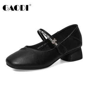 GAODI | Versatile Commuter Style Mary Jane Shoes