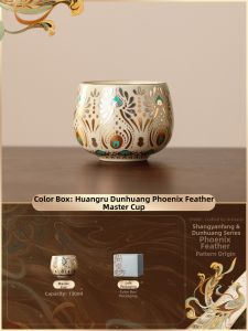 SHANGYANFANG | Personal Premium Tea Cup Ceramic