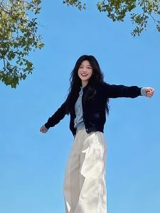 V.C.I | Faux Two-Piece Knitted Cardigan