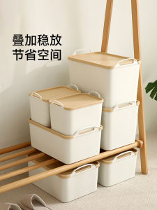 FaSoLa Plastic Storage Box with Lid Waterproof Dustproof for Clothes Snacks Toys Miscellaneous Items Organizer Box Household Use