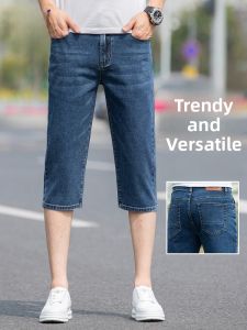 ROMON | Slim Fit Elastic Casual Mens Summer Jeans