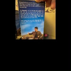 Cà Phê Phil VinaCafe 2in1 hộp 240g (15 gói x 16g)