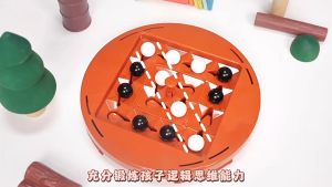 Logic Chess Track Game Logic Board Game Two-Person Tabletop Chess For Parent Child Interaction Games Cultivate Thinking