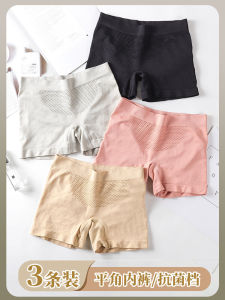 Pure Cotton Beehive Seamless Mid-Waist Boxer Briefs Womens High Elasticity Safety Pants Prevent Exposure Lift Butt Tighten Belly