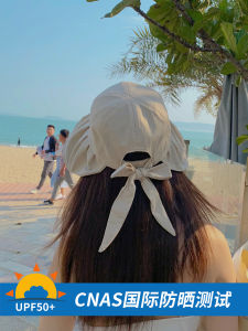 Yang Classmate Butterfly Knot Bucket Hat: A Stylish & Protective Choice