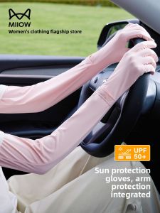 MiiOW | Long Fingerless UV Protection Sunshade Sleeve Covers Breathable Loose Outdoor Driving Arm Protector Cat Person MiiOW Brand