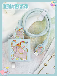 Silicone Protective Case for Xiaomi 15 Pro/15 Charger Cable Winding Rope Printed Design Mobile Phone Charger Data Cable Case 90W