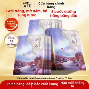 Mặt Nạ Nâng Cơ Chống Nhăn Dưỡng Ẩm