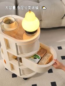 Trolley Cart Multi-layer Storage Rack With Drawer Space Saver Shelf - Bedroom Organizer Trolley