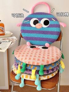 Đệm Ghế Nhớm Hình Tròn Dopamine Đệm Ghế Văn Phòng Đệm Ghế Học Sinh Đệm Ghế Bàn Ăn Đệm Ghế Sofa Đệm Ghế Sofa Đệm Ghế